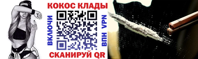 Цена Дудинка МЕГА как зайти  Меф мяу мяу  Бутират  ГАШИШ  Alpha PVP 