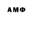 Метадон methadone rbuinYT