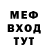 КЕТАМИН VHQ Andrew Dzyubko