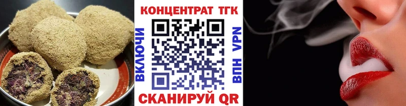 Canna-Cookies конопля  Дудинка 