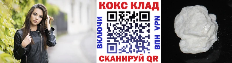 мега рабочий сайт  где продают наркотики  Дудинка  Кокаин Колумбийский 