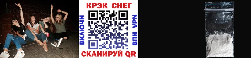 КОКАИН Fish Scale Дудинка