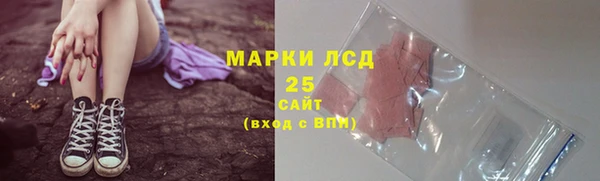 мефедрон VHQ Богданович