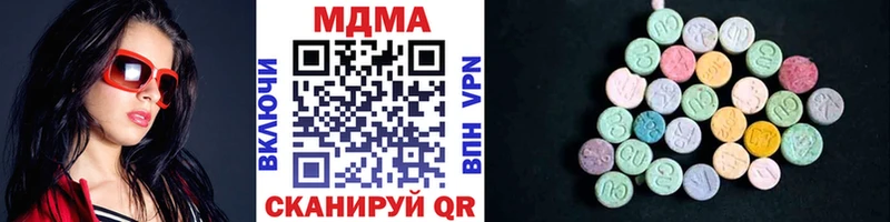 МДМА молли мега вход Дудинка